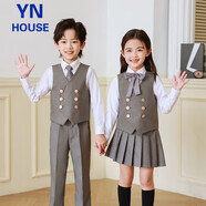 衣諾坊兒童西服馬甲套裝男女童畢業(yè)六一兒童節演出服