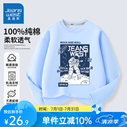 真維斯男童長袖t恤純棉秋季打底衫兒童潮酷秋裝上衣男孩大童柔軟秋衣 藍(lán) J搖滾宇航員 130
