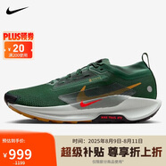 耐克NIKE跑步鞋 男戶(hù)外越野 PEGASUS TRAIL運動(dòng)鞋FQ0908-301綠 40