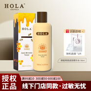 赫拉（HOLA）Hola/赫拉蜂蜜青春緊致水190ml 緊致保濕面部護(hù)膚