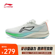 李寧（LI-NING）2025年 男子赤兔8跑步鞋 ARPV001-11 42