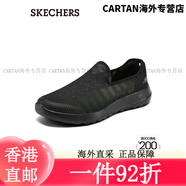 斯凱奇（Skechers）男子健步鞋216700 海軍藍(lán)色/NVY 43.5 全黑色/BBK 40
