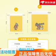 有時光束口袋抽繩塑料布袋束口袋新年束口袋收納袋衣物鞋子內衣衣服收納 雙層抽繩袋_莎莉雞款_2個裝_LF系列