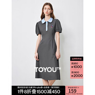 初語polo領(lǐng)連衣裙收腰顯瘦女2024夏季新款a字裙短袖t恤高腰中長裙 深灰色 XL