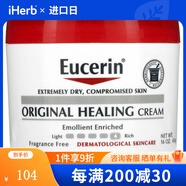 Eucerin Original Healing 系列舒緩霜，干敏肌膚用，無(wú)香型，16 16盎司45773