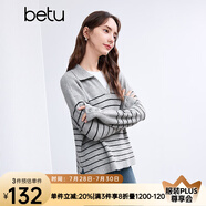 百圖betu女裝冬季新款毛衣復古感燈籠袖色織條紋寬松毛衫2411T42 灰色 M