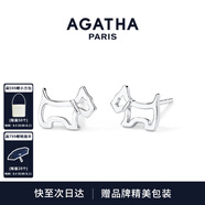 AGATHA 法式鏤空小狗銀耳釘女士【生日禮物】送女友閨蜜高級(jí)感耳飾 銀色鏤空小狗