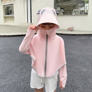 Markentsee兒童親子款防曬衣冰絲2025夏季男女孩帥氣薄款透氣連帽服防紫外線 熊貓款-粉色 L碼(建議身高140cm-155cm) 均碼