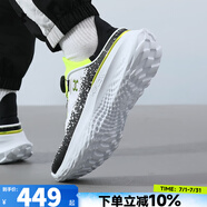 安德瑪（Under Armour）官方男鞋 2025夏季新款緩震休閑訓(xùn)練鞋透氣跑步鞋低幫健身運動鞋 3028539-107/BOA系帶/拍大一碼 40