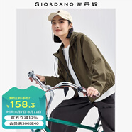 佐丹奴防風(fēng)短外套女休閑寬松夾克撞色拉鏈插肩袖連帽風(fēng)衣05374696 66茶棕 M
