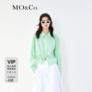 MO&Co.設(shè)計感小眾解構(gòu)立裁極簡風(fēng)襯衫外套截短MC刺繡上衣摩安珂 馬卡龍綠色 M 165
