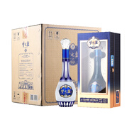 洋河藍(lán)色經(jīng)典  42度綿柔型白酒 550mL 4瓶 5A級(jí)精品夢(mèng)之藍(lán)