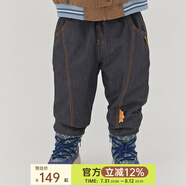 papa【放心絨】爬爬冬季兒童仿牛仔羽絨褲子外穿加厚保暖長褲 黑色 120cm