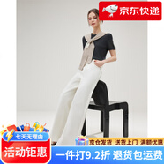 愛(ài)依服IEF愛(ài)依服愛(ài)依服2025春季新款韓版簡(jiǎn)約休閑通勤氣質(zhì)百 白)常規 XS