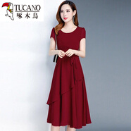啄木鳥(niǎo)2025夏季新款韓版修身顯瘦純色裙女中長(cháng)款連衣裙女拼接系帶A字裙 酒紅色 L
