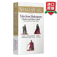 英文原版 莎士比亞故事集 Tales From Shakespeare Signet Classics