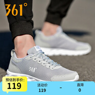 361度男女運(yùn)動(dòng)鞋子潮流百搭舒適軟彈跑步鞋休閑鞋學(xué)生鞋耐磨防滑 太空灰/361度白 【男款】 44