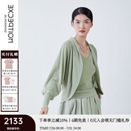 例外（EXCEPTION）女裝春秋款毛針織衫蝙蝠袖設計寬松長(cháng)袖開(kāi)衫外套女 淺綠 L