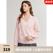 ELLE法式設(shè)計感系帶純棉毛衣女2024秋季新款文藝休閑簡約毛針織衫 粉色 M