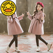 G.DUCKKIDS女童秋冬款中大童雙面呢子大衣韓版洋氣兒童加厚裝毛呢棉衣外套潮 粉色蝴蝶結(jié)呢子 140 cm
