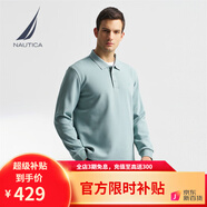 諾帝卡（NAUTICA）【商場(chǎng)同款】秋冬新款珠地磨毛柔軟保暖長(zhǎng)袖POLO衫男KO4401 淺藍(lán)4RU L