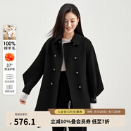 尚都比拉毛呢外套女中長(zhǎng)款秋冬新款設(shè)計(jì)感燈籠袖雙排扣100%羊毛雙面呢大衣 雅黑色 M