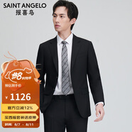 報喜鳥（SAINT ANGELO）商務(wù)西服套裝男士正裝直筒易打理羊毛西裝KEBB251021U黑46B