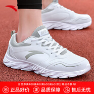 安踏（ANTA）運動鞋男鞋夏季皮網(wǎng)面軟底輕便休閑防潑水減震慢跑黑色跑步鞋子 【革面防潑水】白/灰5515-4 40.5 (250mm)