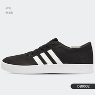 阿迪達(dá)斯 （adidas）EASY VULC 2.0 男子低幫經(jīng)典休閑板鞋 EG4034 DB0002款 42