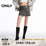 ONLY春夏時(shí)尚酷感做舊高腰PU超短裙半身裙女|12446S004 H1Z 黑色 M (165) 68A
