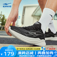 鴻星爾克（ERKE）跑鞋男鞋新款軟彈緩震男子跑步鞋防滑減震運動鞋子掣影2.0 正黑/碳灰 44碼