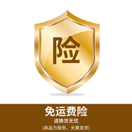 華為（HUAWEI）智能門鎖 2 系列AI掌靜脈3D人臉雙解鎖超清智能大貓眼鴻蒙智能家居 全自動電子密碼指紋鎖MT33 【售后無憂，服務贈品無需發(fā)貨，收貨即可】