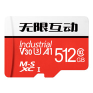 尚無(wú)限無(wú)限互動(dòng)TF高速存儲卡16G32G64g128g行車(chē)記錄儀監控攝像頭 u3 pro版 64gb