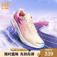 361度運動(dòng)鞋男鞋【飚速2PRO】網(wǎng)面透氣中考體測競速跑鞋 我們亞洲 41