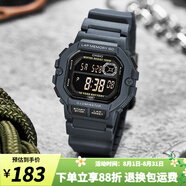 卡西歐手表 復(fù)古小方塊 運(yùn)動(dòng)學(xué)生表 多功能持久電力防水男表520禮物 WS-1400H-8B