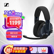 森海塞爾（Sennheiser） 音珀（EPOS）H3 Hybrid/ H3 PRO Hybrid 無(wú)線(xiàn)游戲耳機 頭戴式電競耳麥 黑神話(huà)悟空降噪耳機耳麥 H3 PRO Hybrid 三模鏈接 刀鋒藍