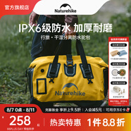 Naturehike挪客行旅干濕分離防水駝包大容量大開口戶外作業(yè)露營騎行釣魚滑雪 IPX6級防水/90L秋葉黃