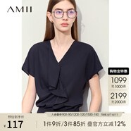 AMII2025夏新款通勤V領(lǐng)不對(duì)稱拼荷葉邊連袖雪紡T恤女碎褶12442080 黑色 155/80A/S
