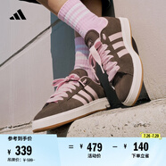 adidas「面包鞋」GRAND COURT BASE 00s休閑低幫板鞋男女阿迪達(dá)斯   巖層深土地棕/清澈粉/漢玉白   44