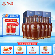 汾酒【官方正品】老白汾15 封壇15年 清香型白酒禮盒 杏花村純糧酒 53度 475mL 6瓶