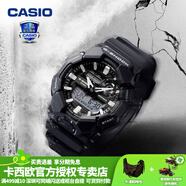 卡西歐（CASIO）【禮物】男手表GSHOCK青花瓷太陽(yáng)能藍(lán)牙潮流學(xué)生運(yùn)動(dòng)電子表 GA-010-1APR酷黑白針 10年電池