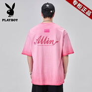 花花公子（PLAYBOY）2025年夏季新款重磅純棉短袖t恤男圓領(lǐng)潮牌青年寬松百搭半袖體恤 74玫粉 S
