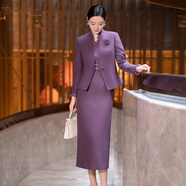 首尚格釋紫色毛呢套裝女2025秋季新款高檔西裝外套氣質(zhì)修身連衣裙兩件套裙 紫色印花贈送本布胸花 3XL