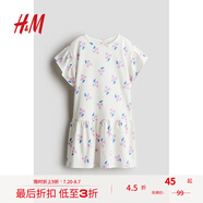 H&M童裝女童連衣裙2025夏季新款寬松圓領(lǐng)飛袖印花棉質(zhì)T恤裙1276675 白色/花卉 120 120/60 (4-6Y)