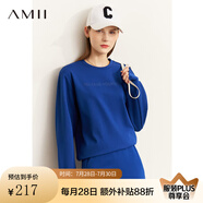 AMII年秋新款字母印花衛(wèi)衣休閑褲半身裙酷鹽系少女穿搭套裝女 克萊因藍(衛(wèi)衣) 170/92A/XL