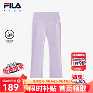 FILA斐樂(lè )童裝兒童長(cháng)褲2024夏季新款中大童女童針織打底褲喇叭褲潮 荊芥紫-FVT 160