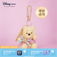 迪士尼（Disney）10周年蝴蝶結(jié)派對系列小熊維尼毛絨掛件包包掛飾鑰匙扣七夕禮物 小熊維尼毛絨掛件