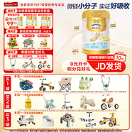 澳優(yōu)（Ausnutria） 能立多（原能力多）嬰幼兒配方奶粉（1-3歲）3段 荷蘭原裝進口 3段 * 860g 1罐 【咨詢領卷】