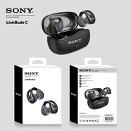 索尼（SONY）適用藍(lán)牙耳機(jī)無(wú)線夾耳式骨傳導(dǎo)不入耳運(yùn)動(dòng)高音質(zhì)降噪 黑色