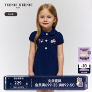 Teenie Weenie Kids小熊童裝25年夏新款女寶寶A版娃娃領(lǐng)連衣裙 藏青色 110 cm
